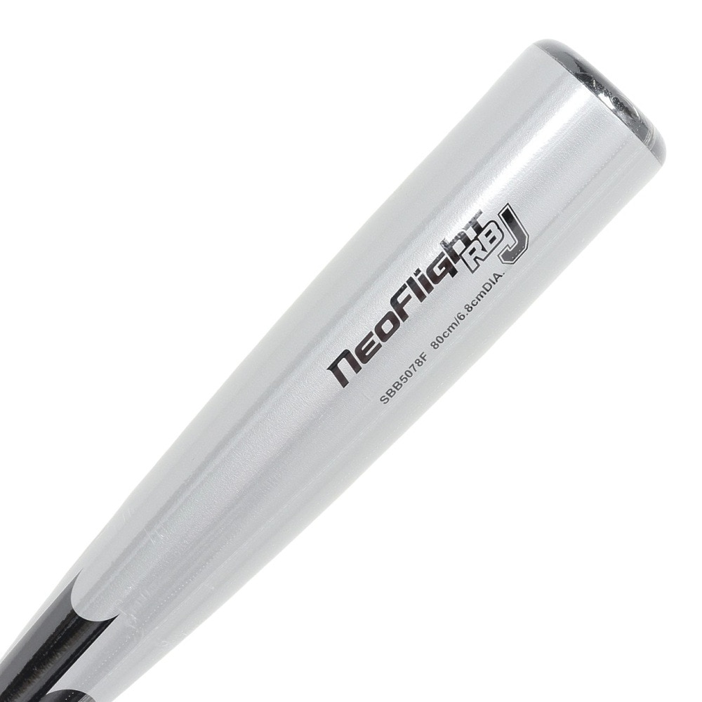 エスエスケイ（SSK）（キッズ）少年軟式用バット 野球 ジュニア ネオ