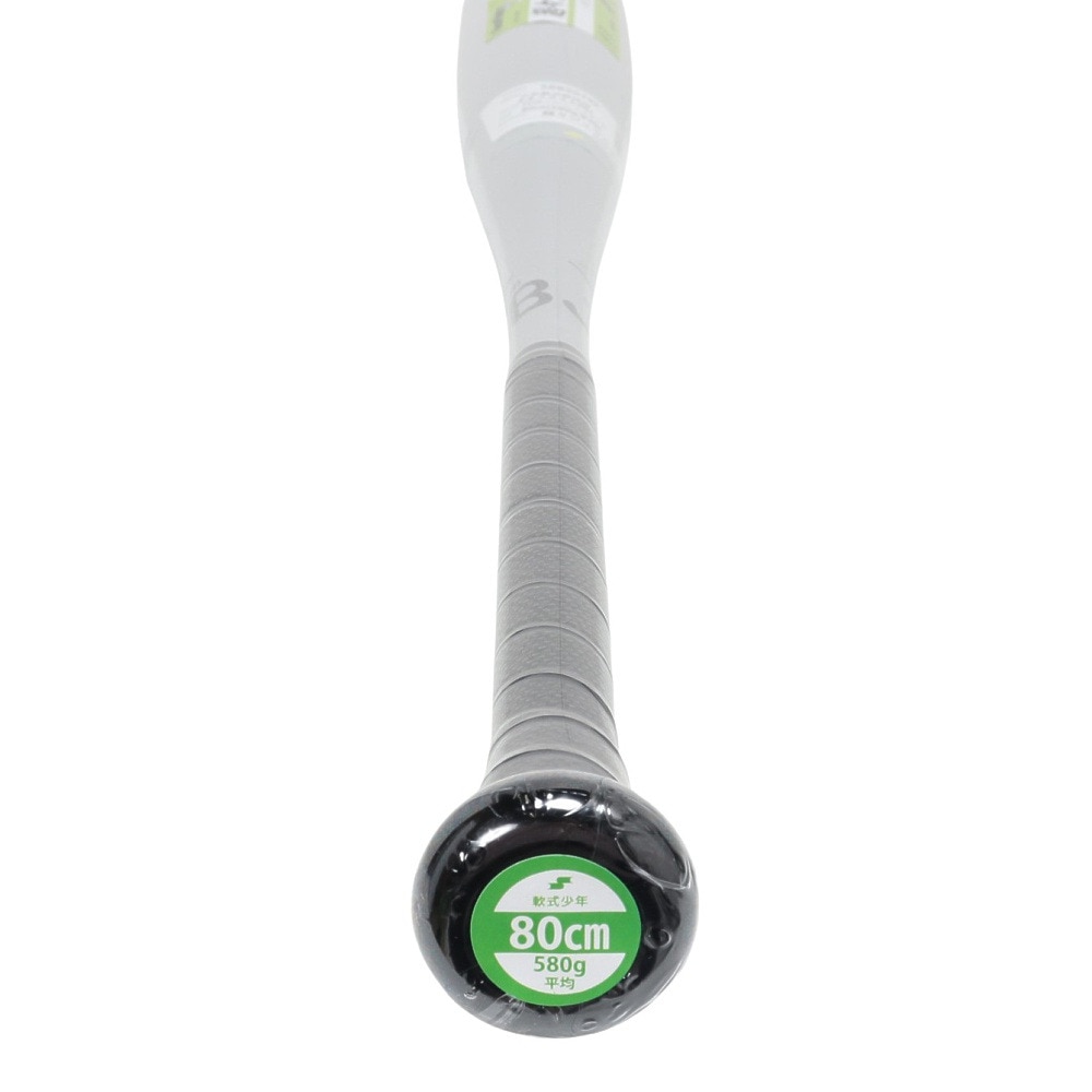 エスエスケイ（SSK）（キッズ）少年軟式用バット 野球 ジュニア ネオ