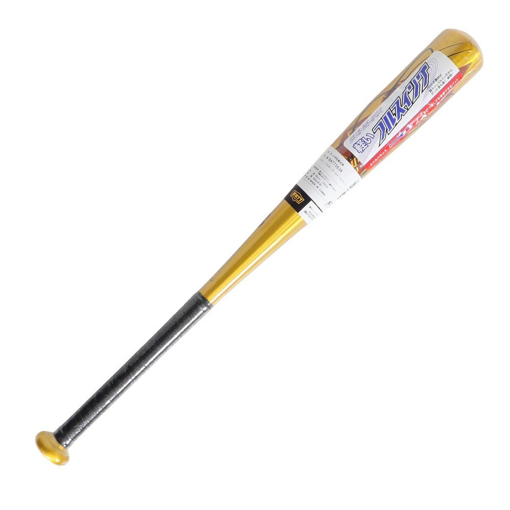 ゼット（ZETT）（キッズ）少年軟式用バット 野球 SWINGMAX 68cm/390g