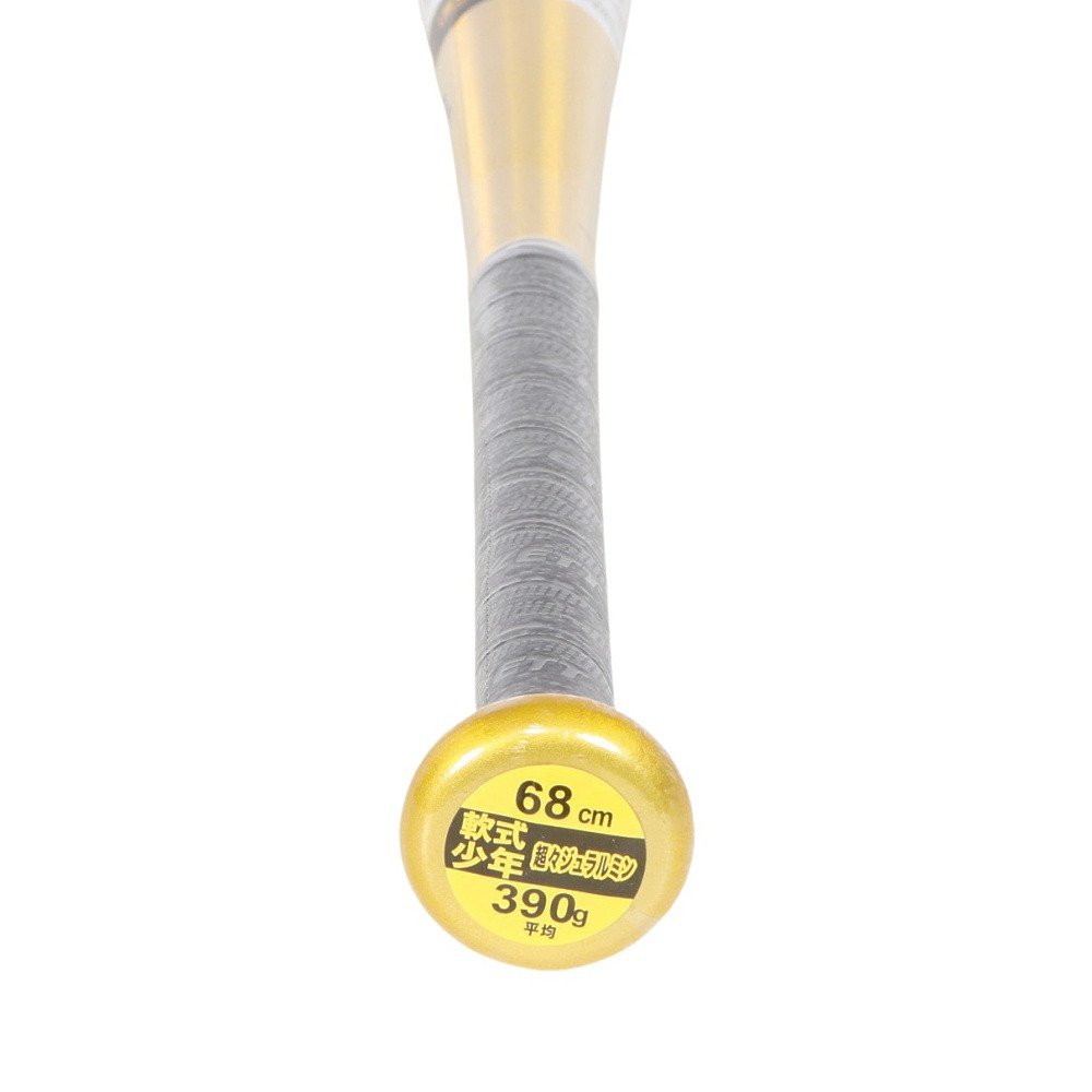 ゼット（ZETT）（キッズ）少年軟式用バット 野球 SWINGMAX 68cm/390g