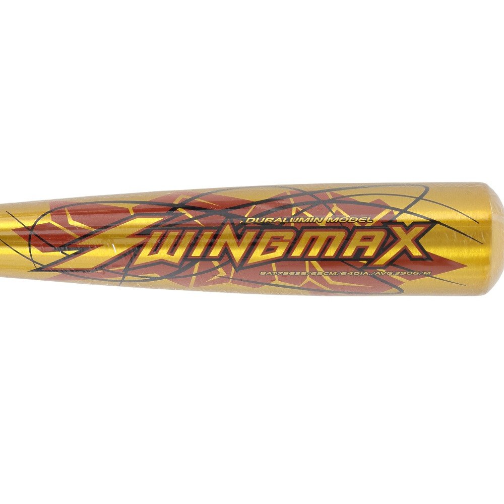ゼット（ZETT）（キッズ）少年軟式用バット 野球 SWINGMAX 68cm/390g