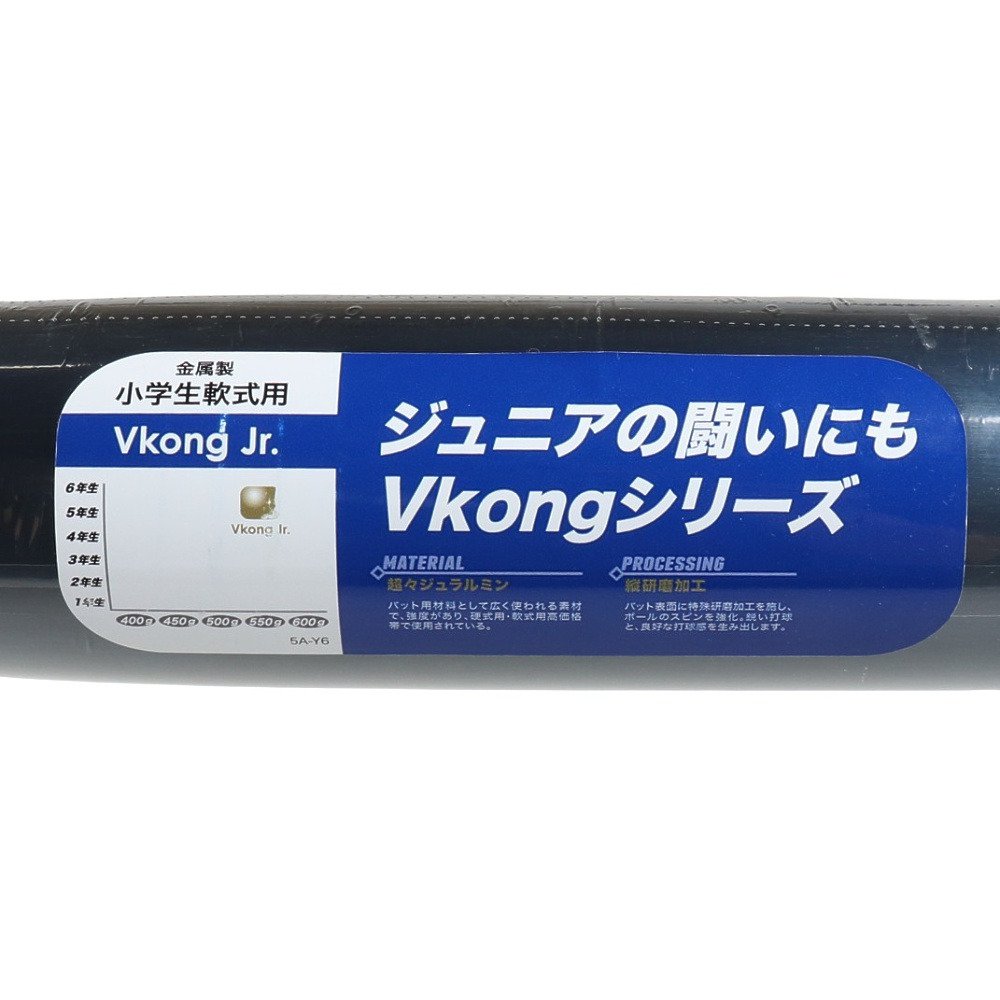みや ミズノ VコングJr. 80cm／560g ミドルバランス ミズノ（MIZUNO