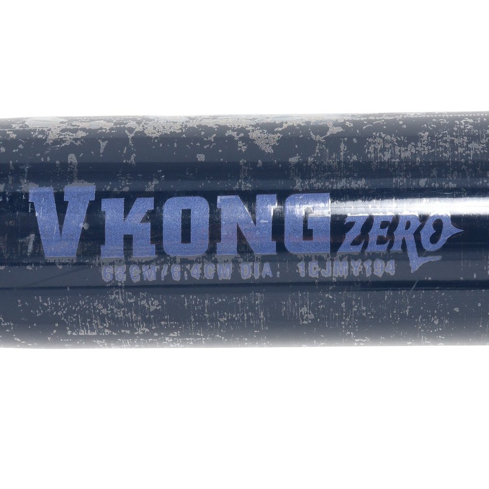 ミズノ（MIZUNO）（キッズ）少年軟式用金属製バット 野球 ジュニア V