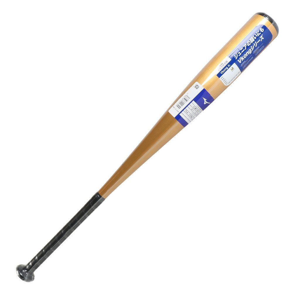 ミズノ（MIZUNO）（キッズ）少年軟式用金属製バット 野球 Vコング Jr