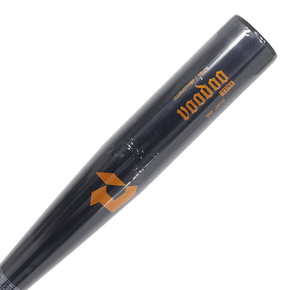 ディマリニ（DeMARINI）（キッズ）少年軟式用バット 野球 ジュニア