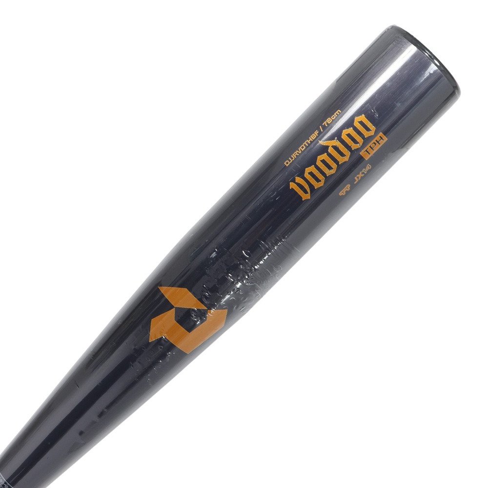 ディマリニ（DeMARINI）（キッズ）少年軟式用バット 野球 ジュニア