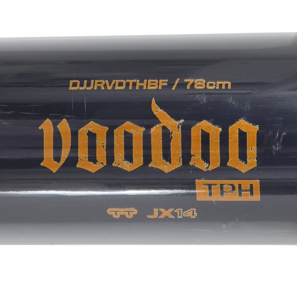ディマリニ（DeMARINI）（キッズ）少年軟式用バット 野球 ジュニア
