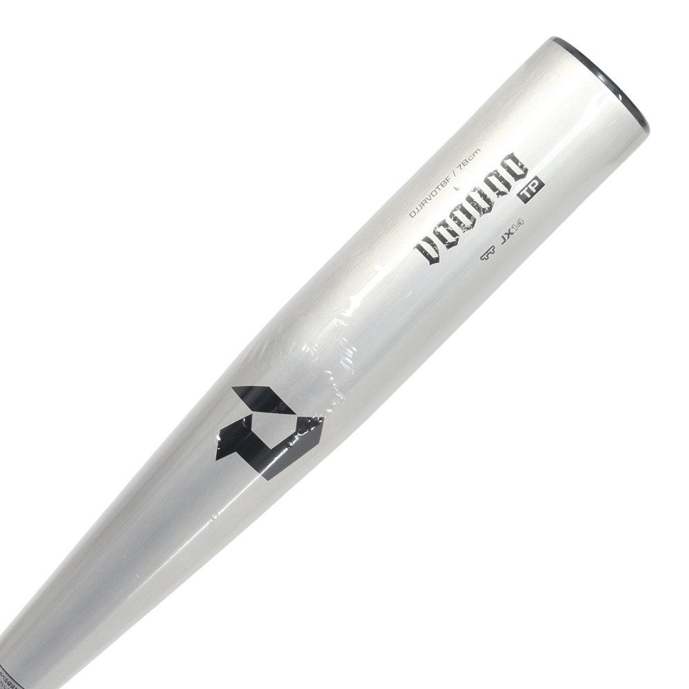 ディマリニ（DeMARINI）（キッズ）少年軟式用バット 野球 ジュニア
