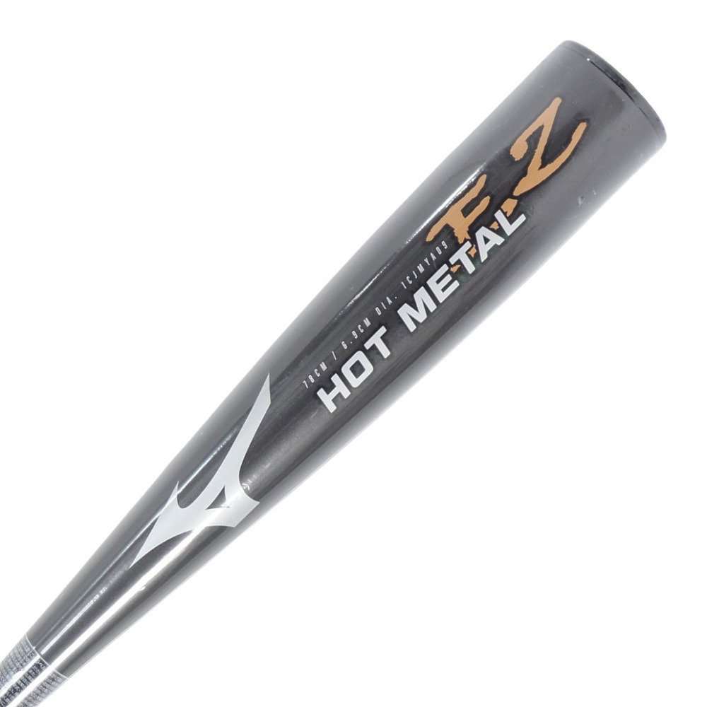 ミズノ（MIZUNO）（キッズ）少年軟式用バット 野球 ホットメタル