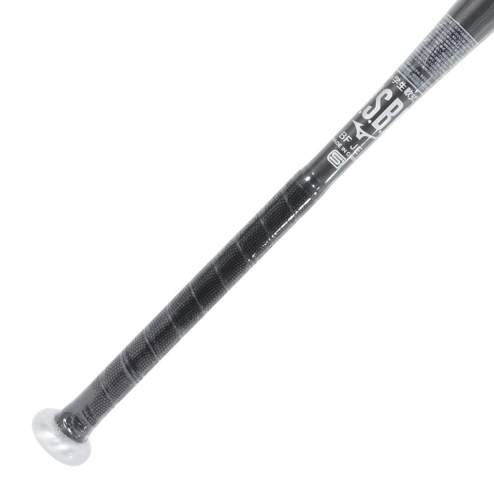 汎用バケット風ヘッドレスト 14mmロッド 高品質モデル ミズノ（MIZUNO）（キッズ）少年軟式用バット 野球 ホットメタル