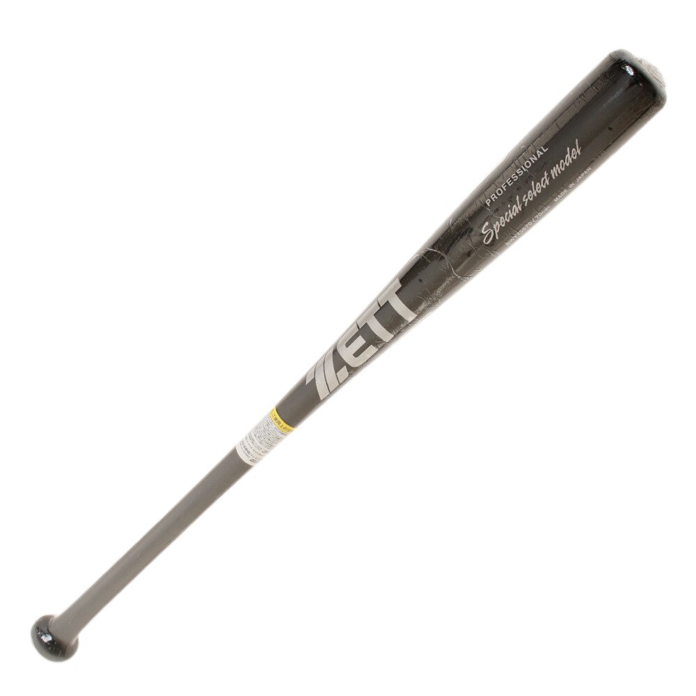  少年野球 軟式 バット スペシャルセレクトモデル 70cm/平均560g BWT75570-1900
