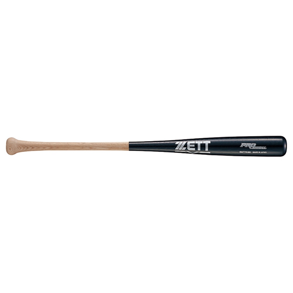 ZETT Npobg 싅 WjA vf 80cm/650g BWT75380-1219GE WODO 81 싅
