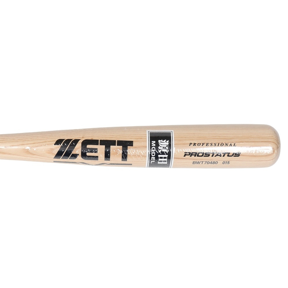 ゼット（ZETT）（キッズ）少年軟式用バット 野球 木製 プロステイタス 80cm/650g平均 BWT70480-1200GE