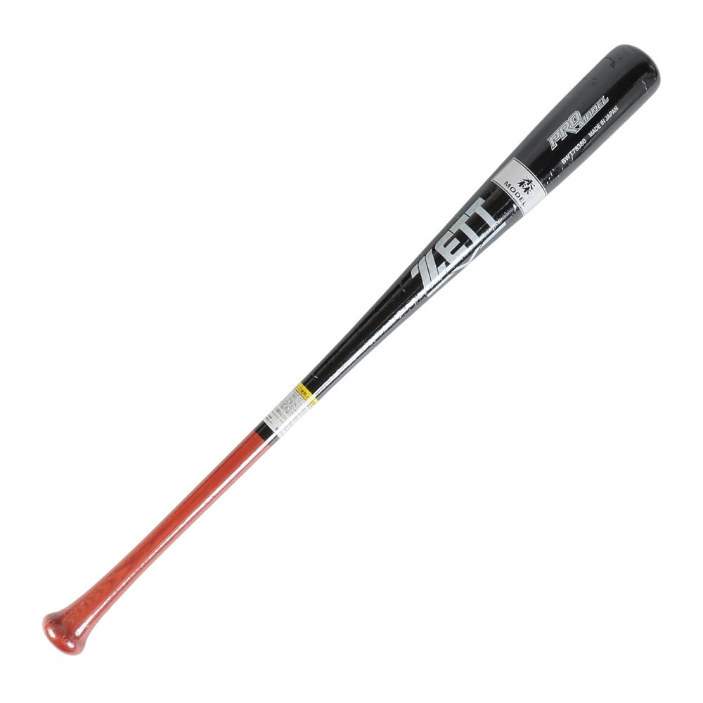 ZETT Npobg 싅 WjA vf 80cm/650gȉ BWT75380-6319MO WODO 70 싅