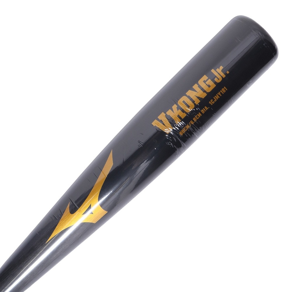 ミズノ（MIZUNO）（キッズ）少年軟式用バット 野球 ジュニア VコングJr 80m/平均560g 1CJMY18180 09