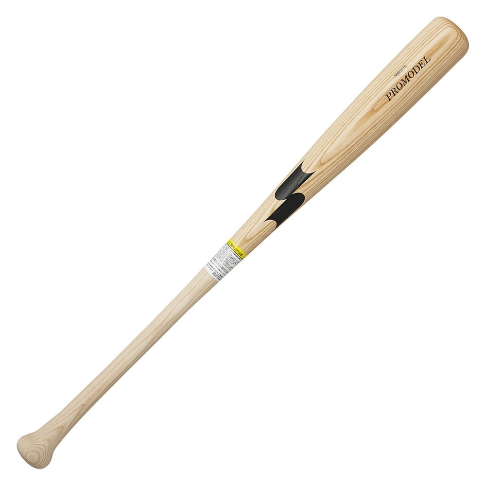 エスエスケイ（SSK）（キッズ）少年軟式用バット 野球 ジュニア 木製 大島モデル SBB5076-YO-78