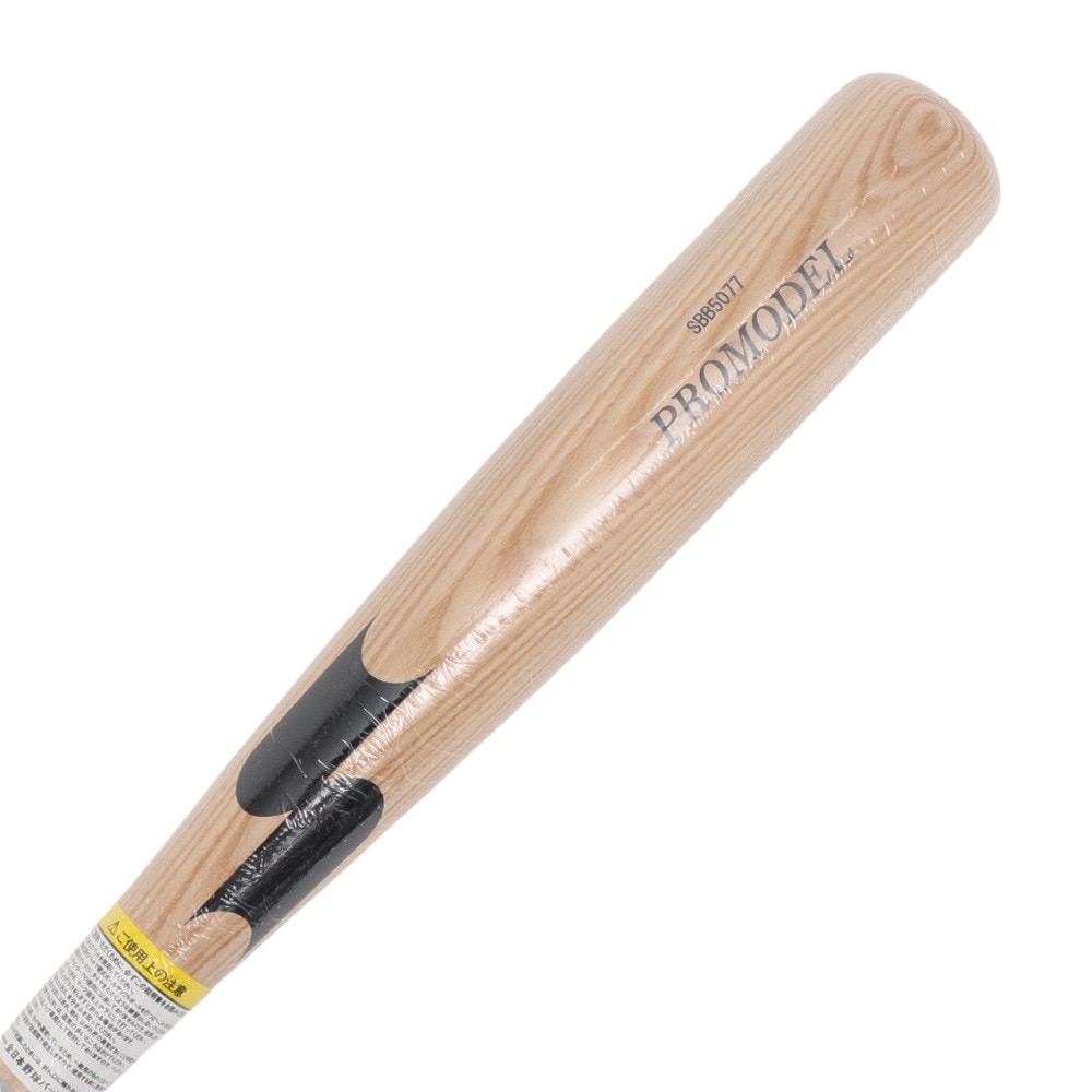 エスエスケイ（SSK）（キッズ）少年軟式用バット 野球 ジュニア 木製バット T6モデル SBB5077-T6-72