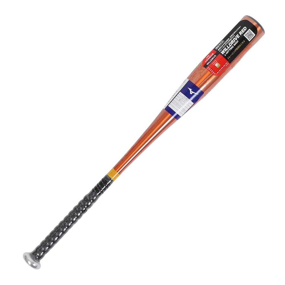 ミズノ（MIZUNO）（キッズ）少年軟式用バット 野球 ジュニア ウィルドライブ レッド×ヒッティングナビ トップ 74cm/平均460g 1CJMY18374 54
