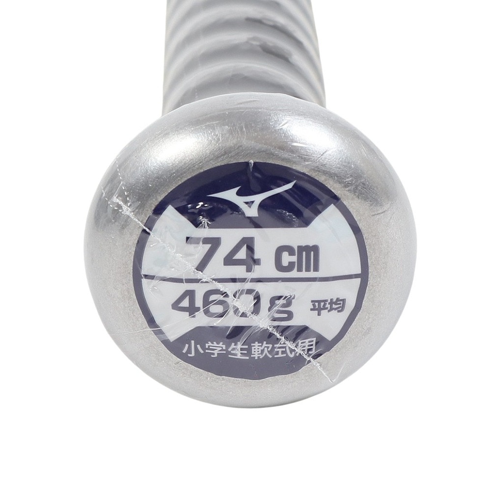 ミズノ（MIZUNO）（キッズ）少年軟式用バット 野球 ジュニア ウィルドライブ レッド×ヒッティングナビ トップ 74cm/平均460g 1CJMY18374 54