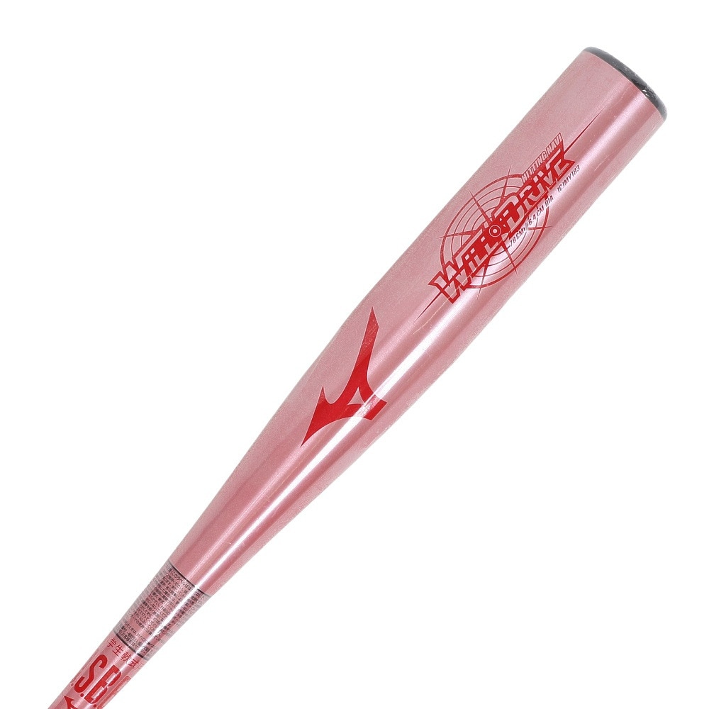 ミズノ（MIZUNO）（キッズ）少年軟式用バット 野球 ジュニア ウィルドライブ レッド×ヒッティングナビ トップ 78cm/平均500g 1CJMY18378 64
