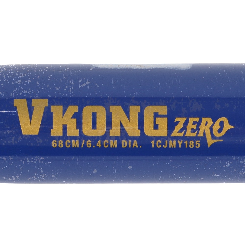 ミズノ（MIZUNO）（キッズ）少年軟式用バット 野球 ジュニア Vコング ZERO 68cm/平均420g Vkong 1CJMY18568 27