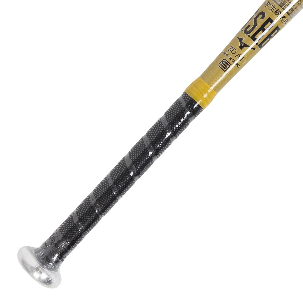 ミズノ（MIZUNO）（キッズ）少年軟式用バット 野球 ジュニア Vコング ZERO 70cm/平均430g Vkong 1CJMY18570 50