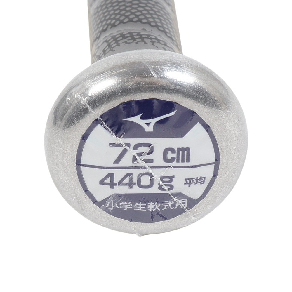 ミズノ（MIZUNO）（キッズ）少年軟式用バット 野球 ジュニア Vコング ZERO 72cm/平均440g Vkong 1CJMY18572 09