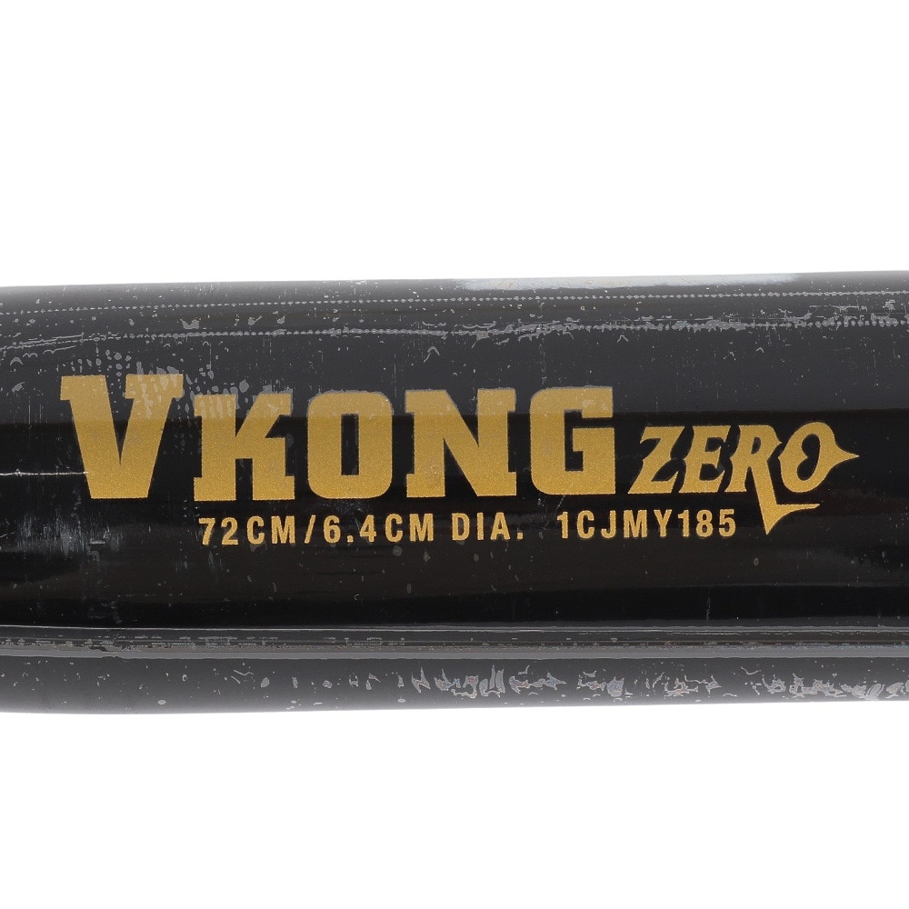ミズノ（MIZUNO）（キッズ）少年軟式用バット 野球 ジュニア Vコング ZERO 72cm/平均440g Vkong 1CJMY18572 09
