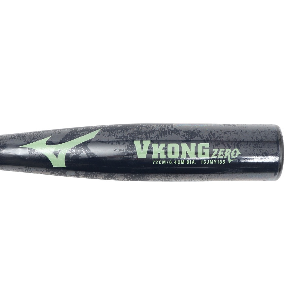 ミズノ（MIZUNO）（キッズ）少年軟式用バット 野球 Vコング ゼロ V.K.ZERO 72cm/440g平均 1CJMY18572 14