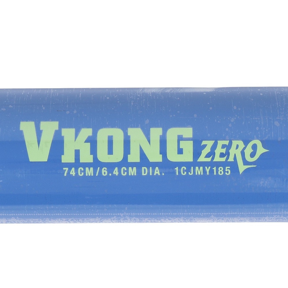 ミズノ（MIZUNO）（キッズ）少年軟式用バット 野球 ジュニア Vコング ZERO 74cm/平均460g Vkong 1CJMY18574 27