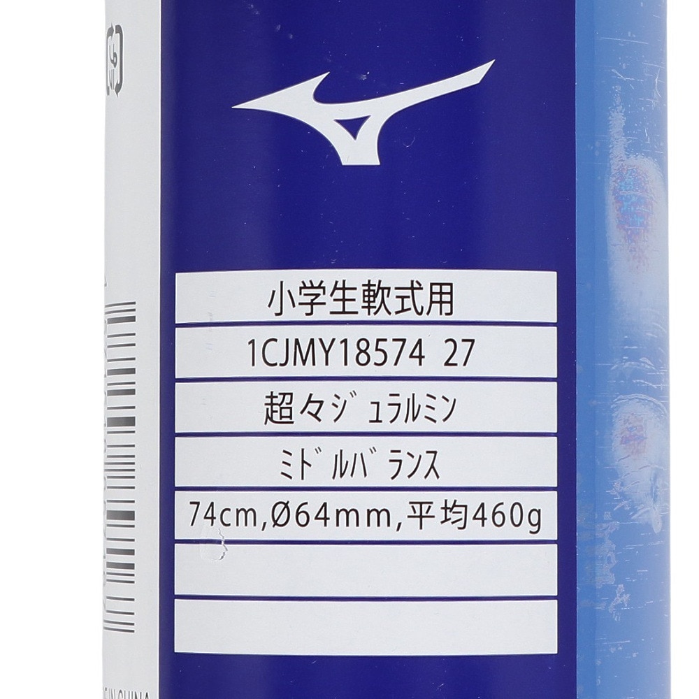ミズノ（MIZUNO）（キッズ）少年軟式用バット 野球 ジュニア Vコング ZERO 74cm/平均460g Vkong 1CJMY18574 27