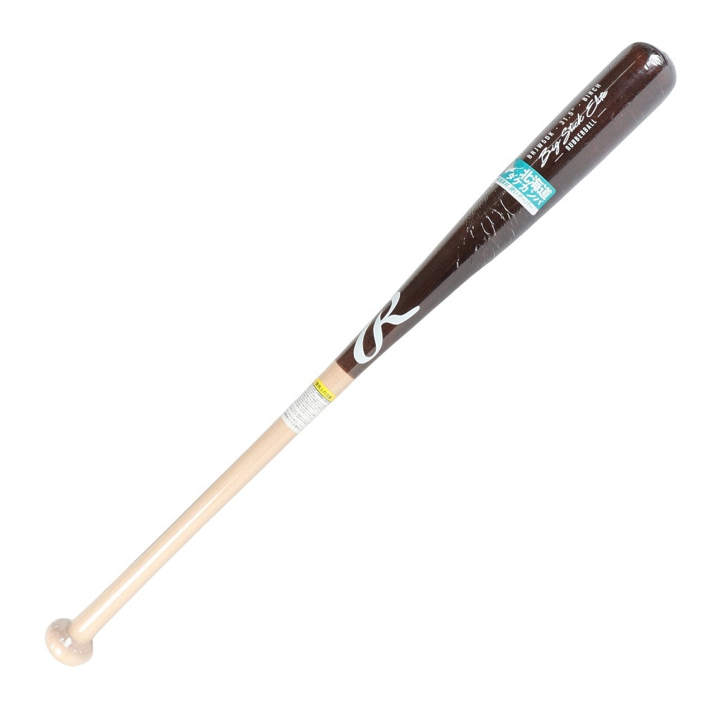 ローリングス（Rawlings）（キッズ）少年軟式用バット 野球 軟式ジュニア BIG STICK ELITE 80cm/600g平均 BRJW5DK-BR/NAT-80
