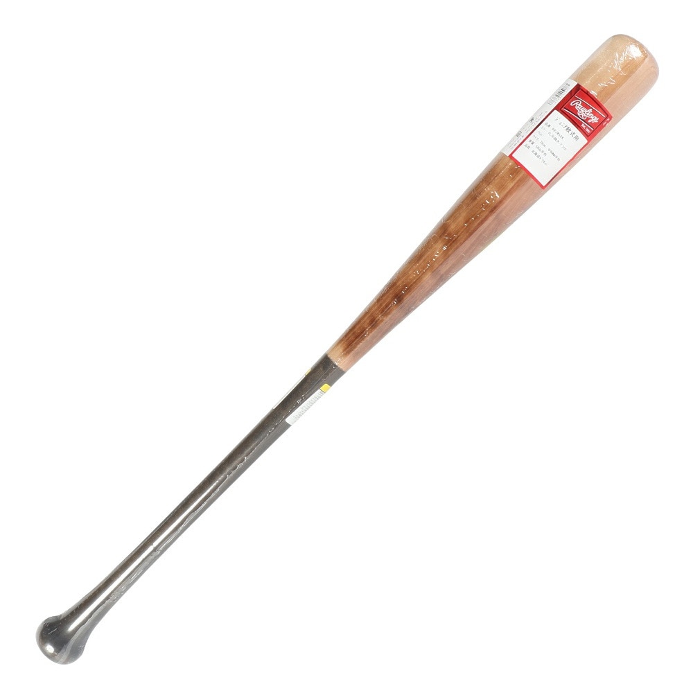 ローリングス（Rawlings）（キッズ）少年軟式用バット 野球 軟式ジュニア BIG STICK ELITE 78cm/580g平均 BRJW5DK-FL/B-78