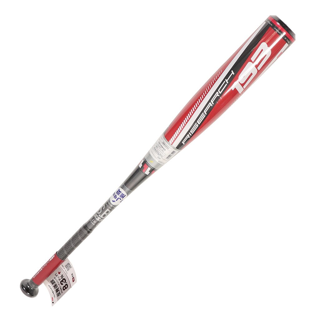  少年野球 軟式 バット ライズアーチ 80cm/平均570g SBB503280-570