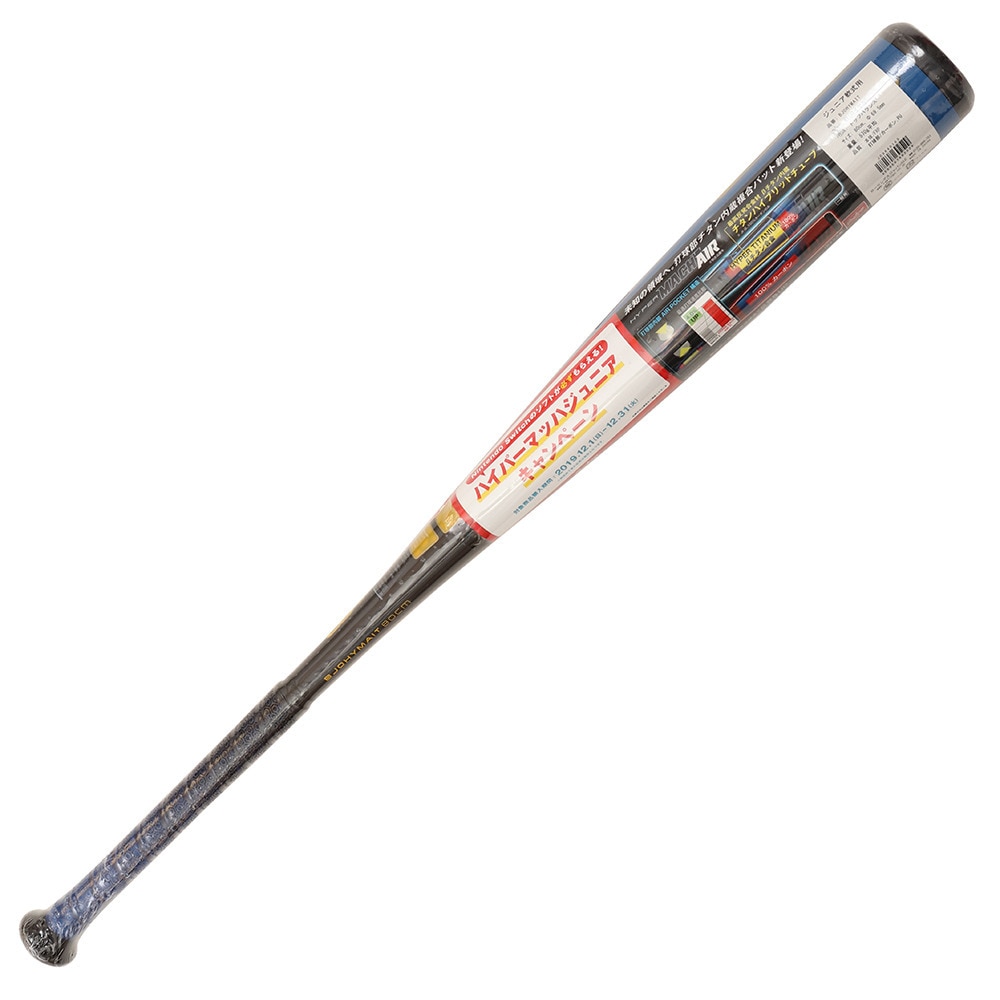 ローリングス(Rawlings)(キッズ)少年野球 軟式 バット ハイパーマッハエアー 80cm/平均570g BJ0HYMAIT-RY-80 トップバランス