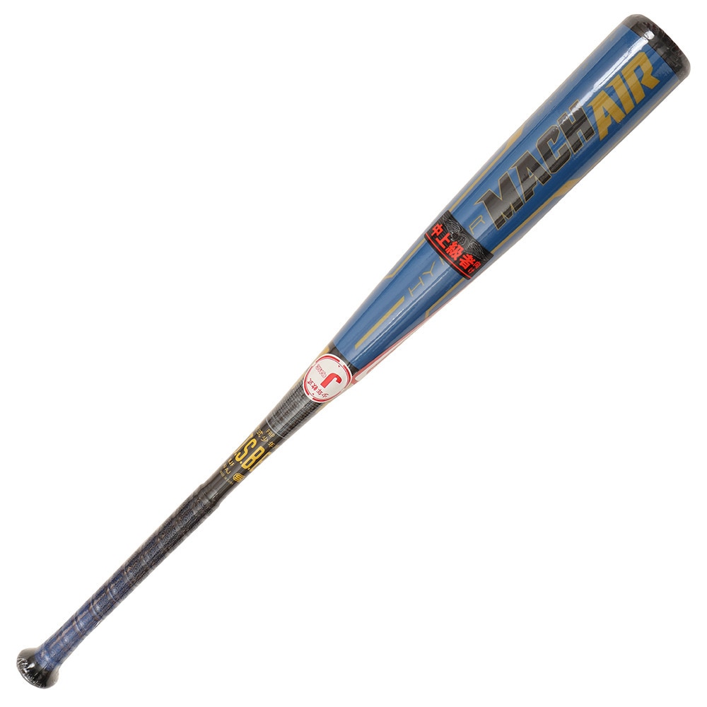 ＜スーパースポーツ ゼビオ＞ 少年野球 軟式 バット ハイパーマッハエアー 80cm/平均570g BJ0HYMAIT-RY-80画像