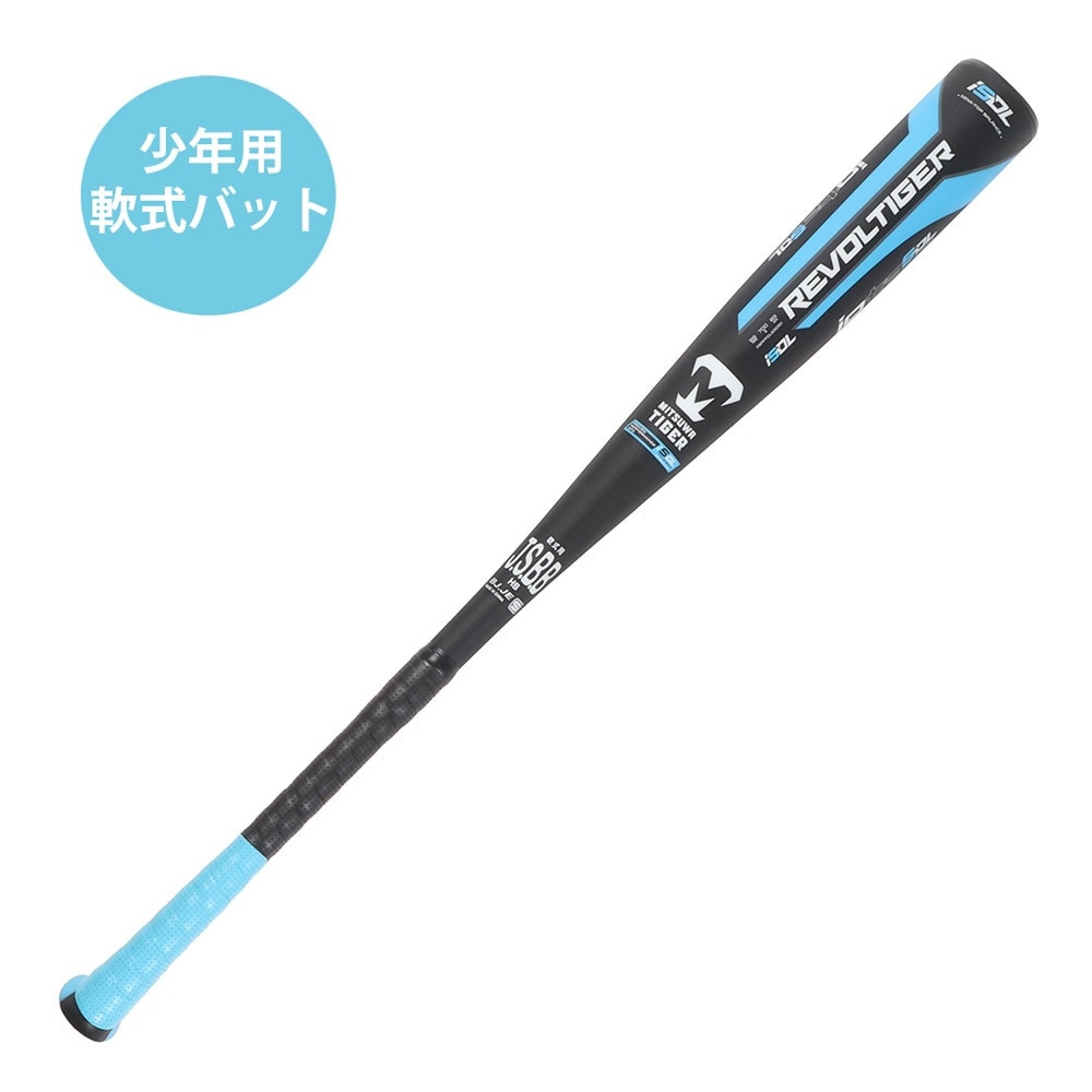 WEB限定】 新品 美津和タイガー バット 軟式 76センチ イオタ 定価 
