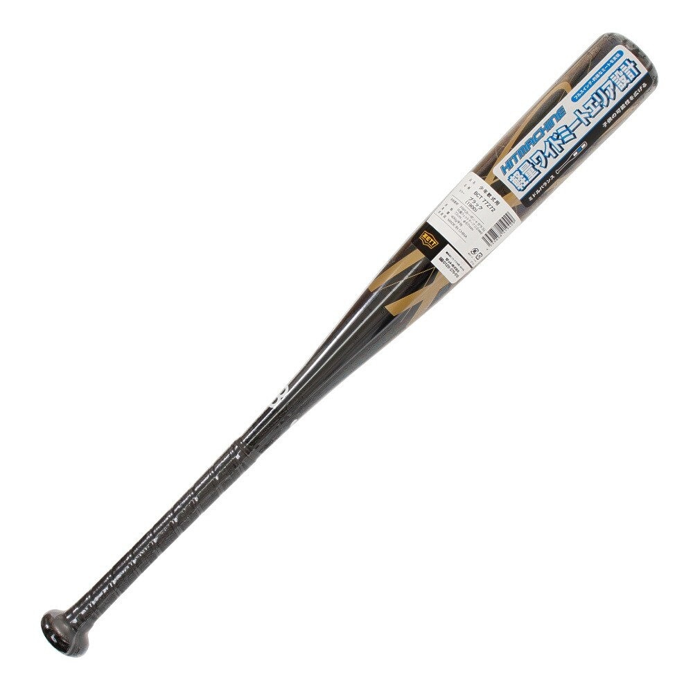 ゼット（ZETT）（キッズ）少年軟式用バット 野球 ジュニア ヒットマシーン 72cm/平均400g BCT77272-1900 ミドルバランス