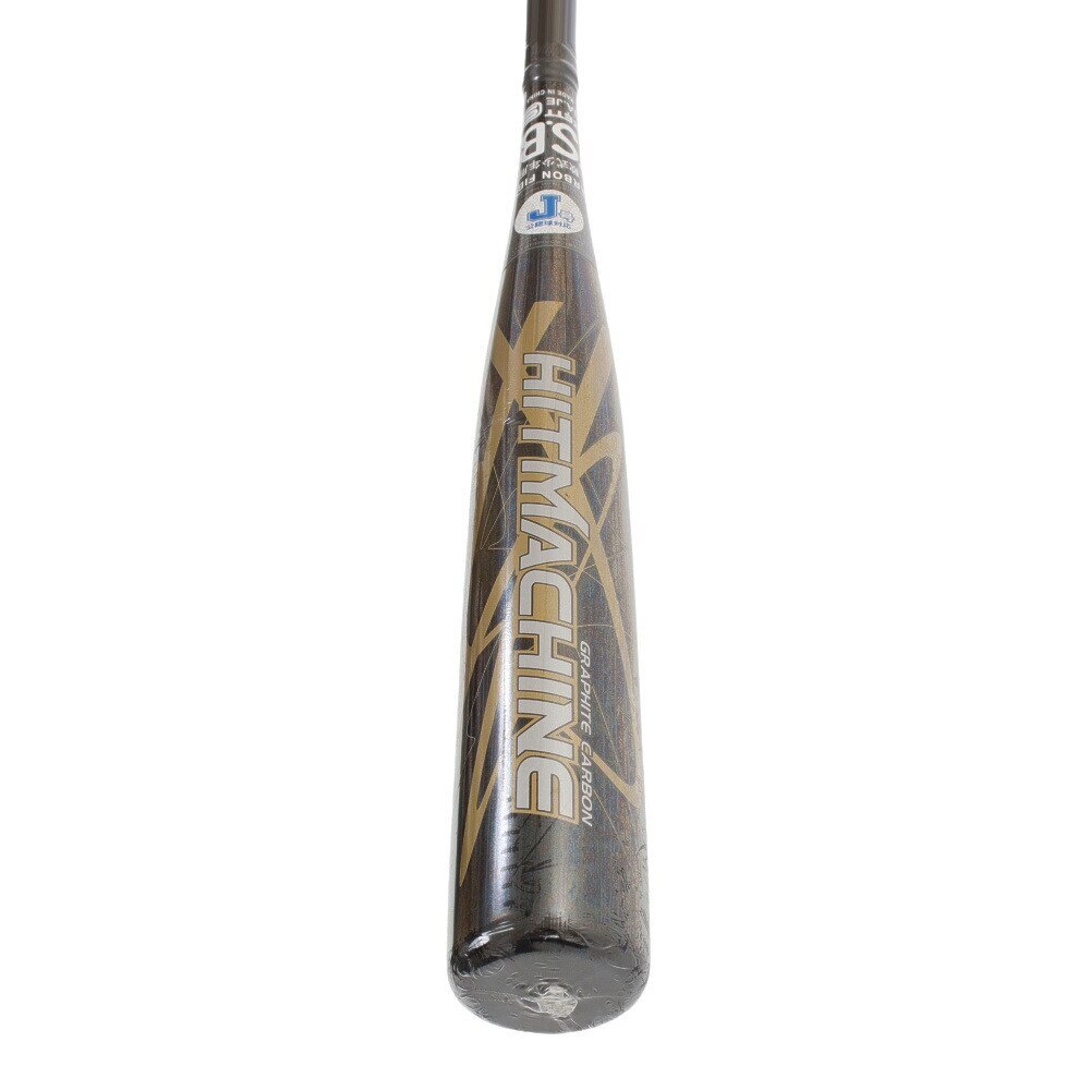 ゼット（ZETT）（キッズ）少年軟式用バット 野球 ジュニア ヒットマシーン 72cm/平均400g BCT77272-1900 ミドルバランス