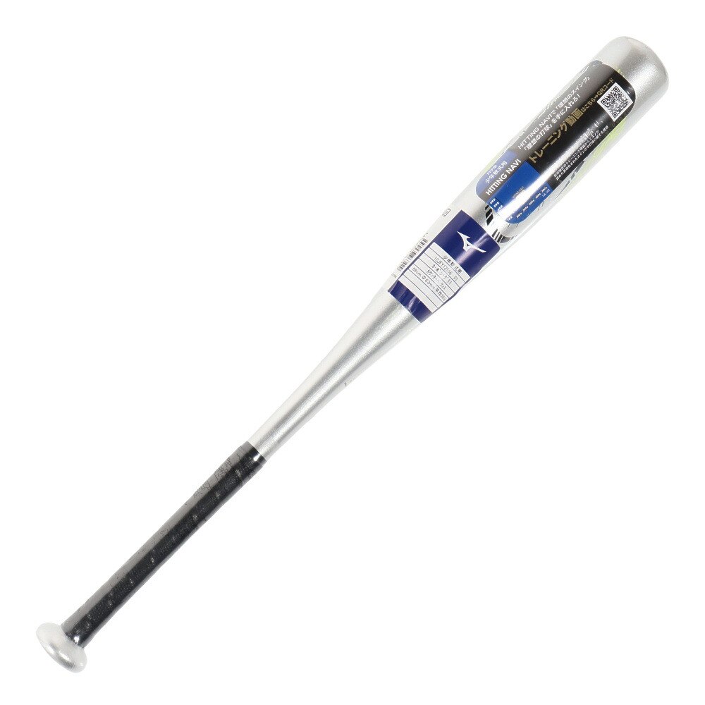 ミズノ（MIZUNO）（キッズ）少年軟式用バット ヒッティングナビ FRP製/66cm/平均360g 1CJFY12566 03 カウンターバランス