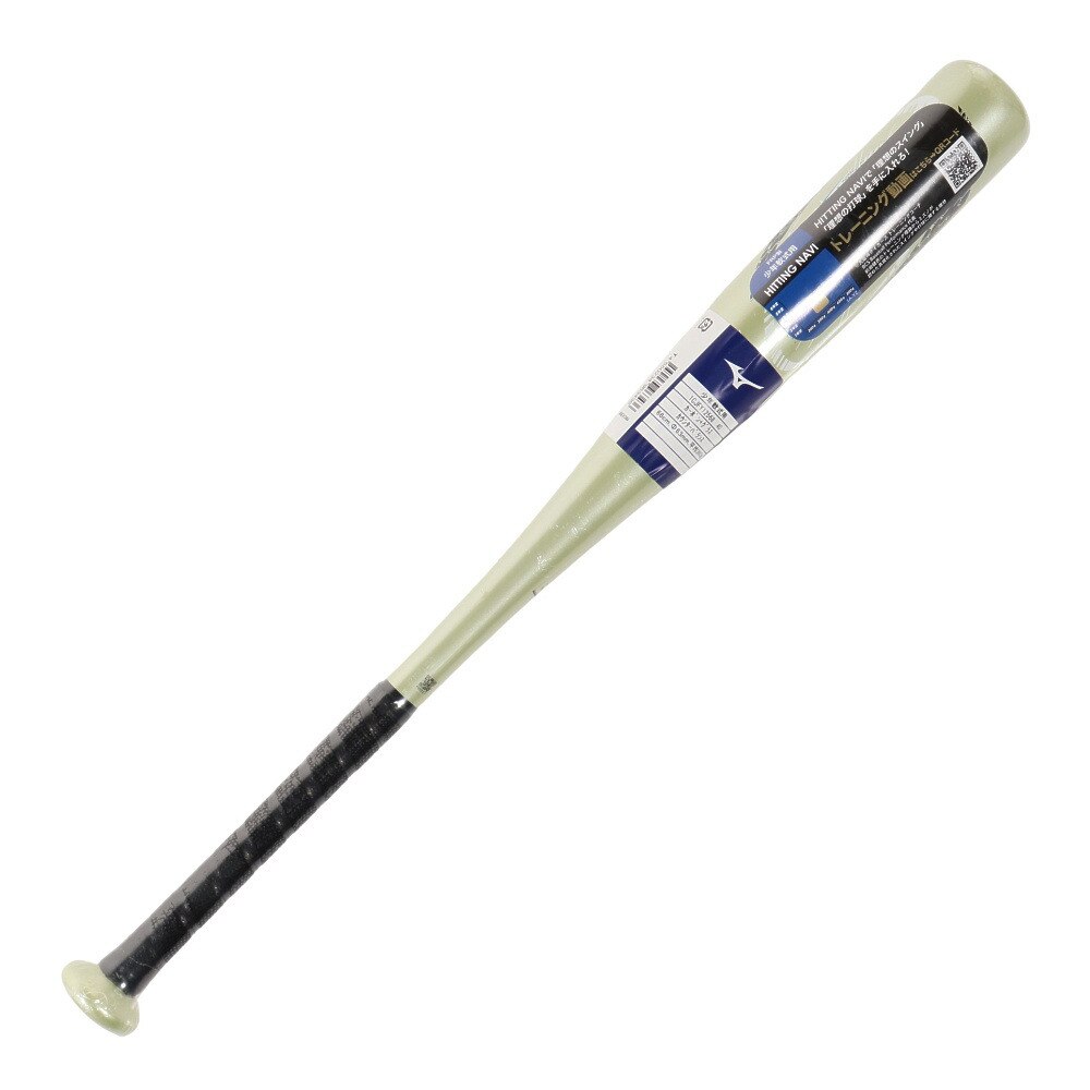 ミズノ（MIZUNO）（キッズ）少年軟式用バット ヒッティングナビ FRP製/68cm/平均380g 1CJFY12568 40 カウンターバランス