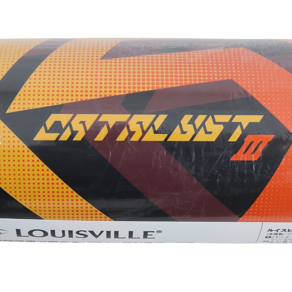 ルイスビルスラッガー（LOUISVILLE SLUGGER）（キッズ）少年軟式用 