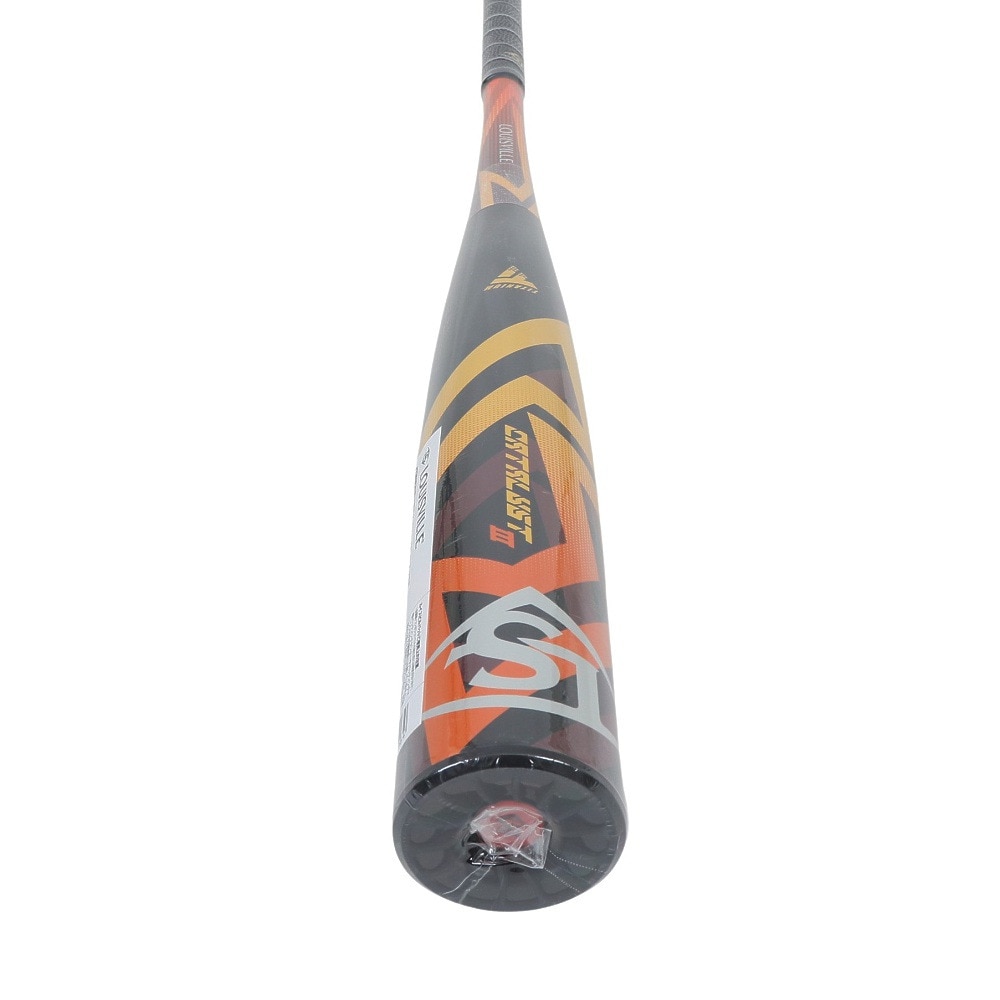 ルイスビルスラッガー（LOUISVILLE SLUGGER）（キッズ）少年軟式用