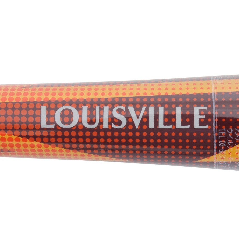 ルイスビルスラッガー（LOUISVILLE SLUGGER）（キッズ）少年軟式用バット 野球 ジュニア カタリスト3TI 78cm/平均560g WBL27520107856