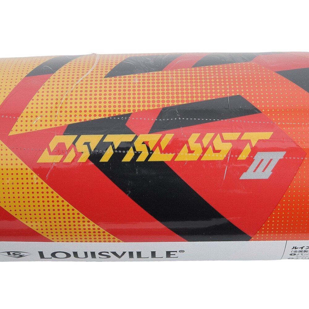 ルイスビルスラッガー（LOUISVILLE SLUGGER）（キッズ）少年軟式用