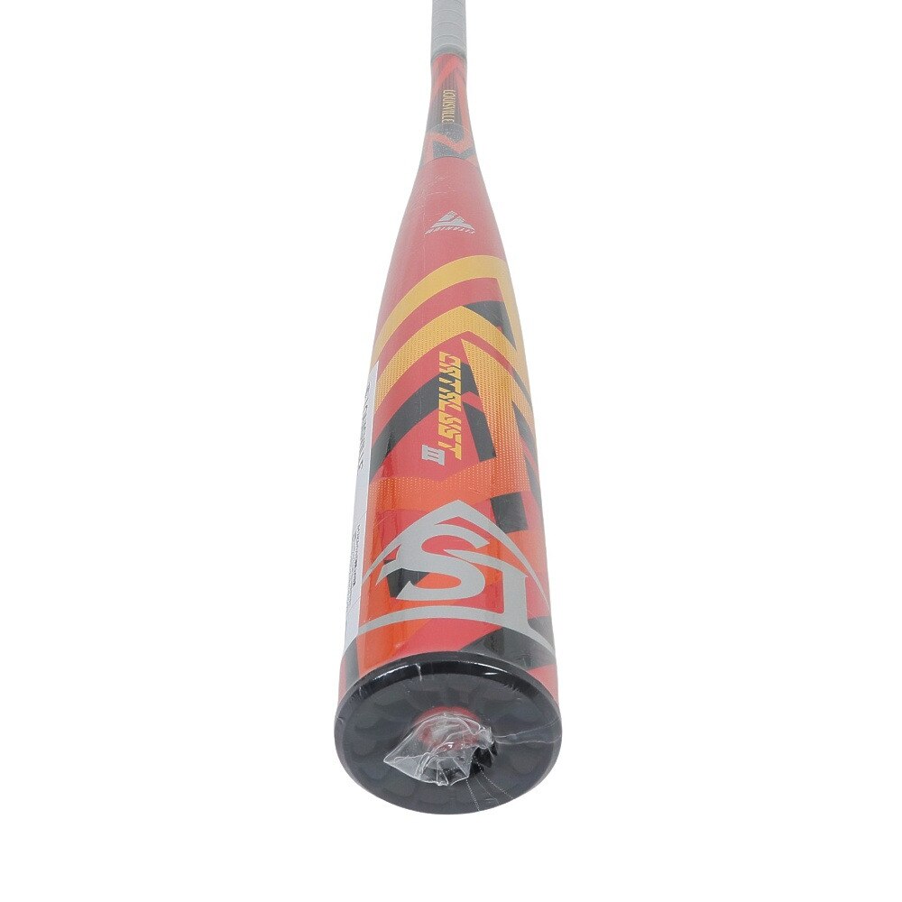 ルイスビルスラッガー（LOUISVILLE SLUGGER）（キッズ）少年軟式用