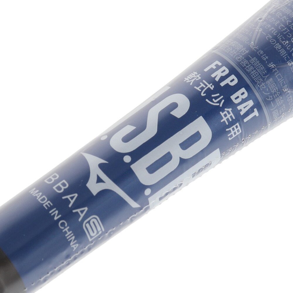 ミズノ（MIZUNO）（キッズ）少年軟式用バット 野球 ジュニア ヒッティングナビ 66cm/平均360g 1CJFY13266 27