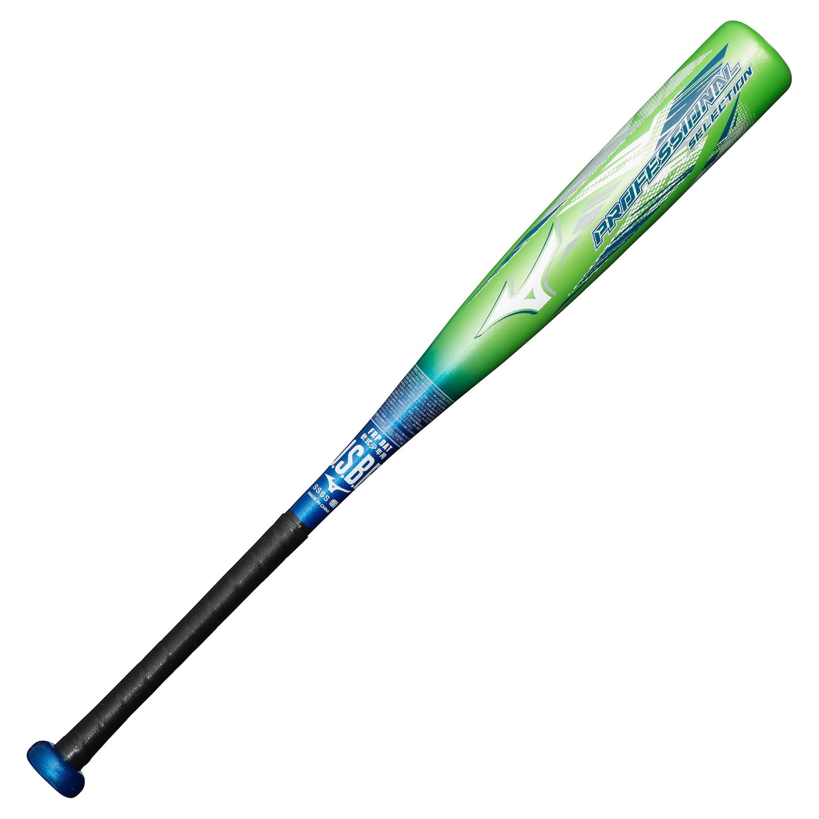 ミズノ（MIZUNO）（キッズ）少年軟式用バット 野球 ジュニア プロフェッショナルセレクション 72cm/平均440g 1CJFY13172 MM55