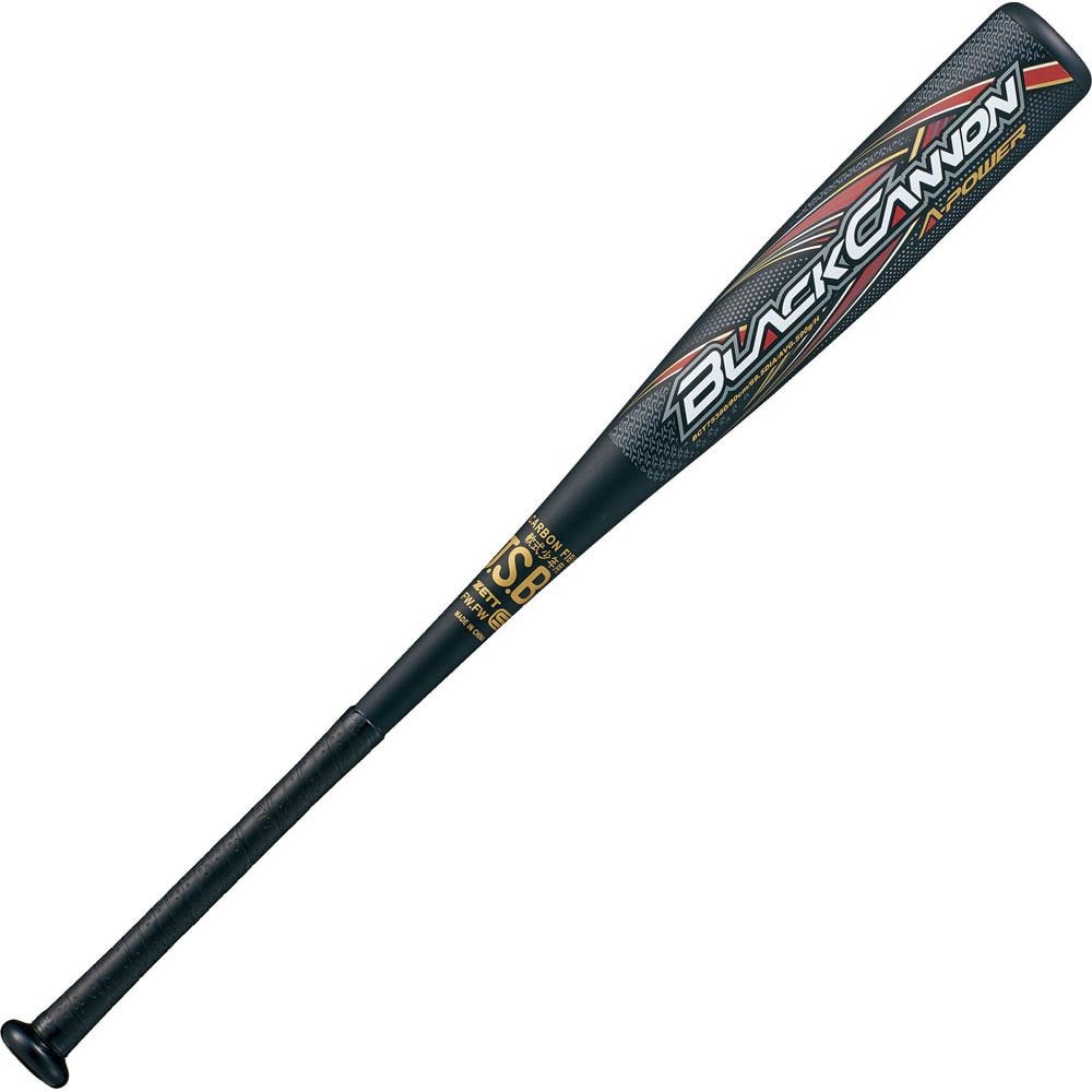 ゼット（ZETT）（キッズ）少年軟式用FRP製バット 野球 ジュニア ブラックキャノン APower 76cm/580g平均 BCT75376-1900