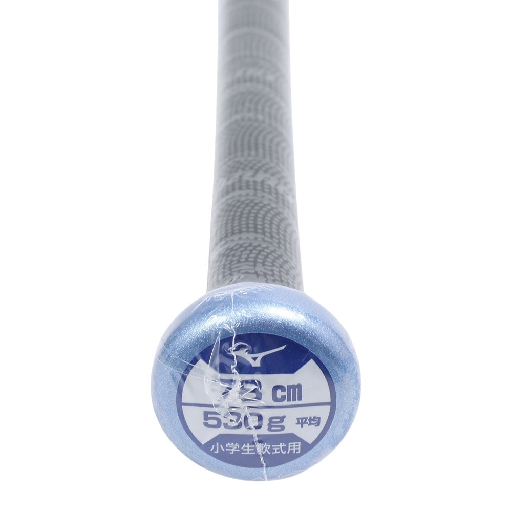 ミズノ（MIZUNO）（キッズ）少年軟式用バット 野球 ジュニア ビヨンドマックスEV2N 78cm/平均530g BEYONDMAX 1CJBY17978 2729